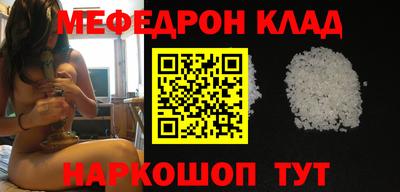 бошки Кумертау