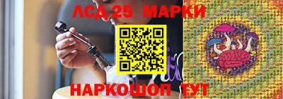 бошки Кумертау