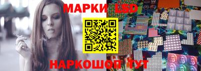 кокаин колумбия Кулебаки