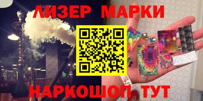 тгк Кунгур