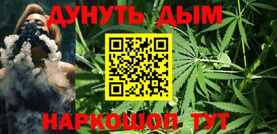 тгк Кунгур