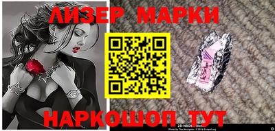 тгк Кунгур