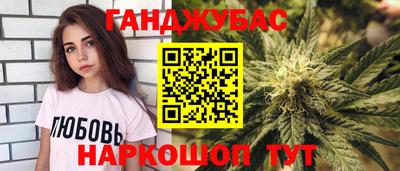 тгк Кунгур