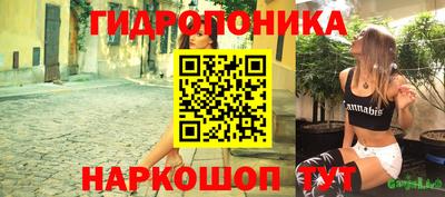 бошки Кумертау