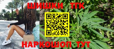 бошки Кумертау