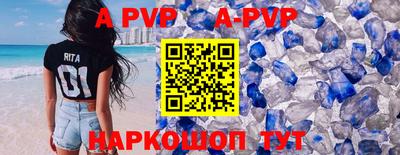 тгк Кунгур
