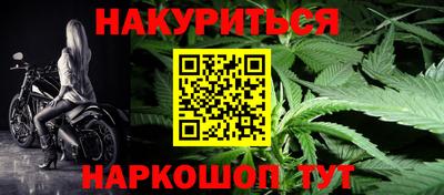 кокаин колумбия Кулебаки