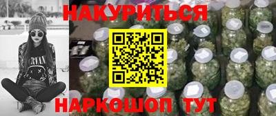 тгк Кунгур