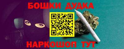 тгк Кунгур