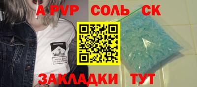 кокаин колумбия Кулебаки