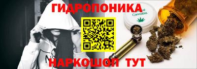 бошки Кумертау
