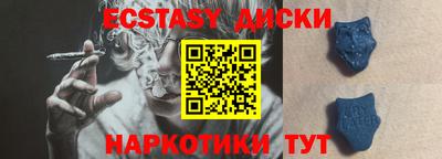 кокаин колумбия Кулебаки