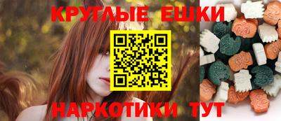 тгк Кунгур