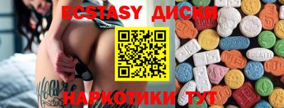 бошки Кумертау