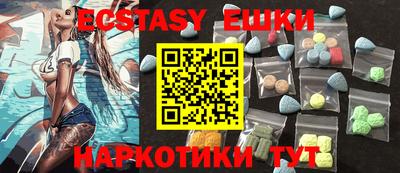 кокаин колумбия Кулебаки