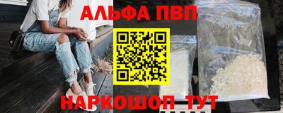 тгк Кунгур