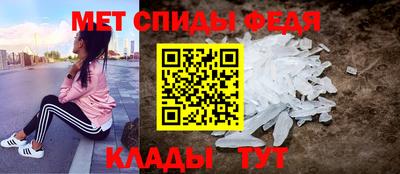 тгк Кунгур