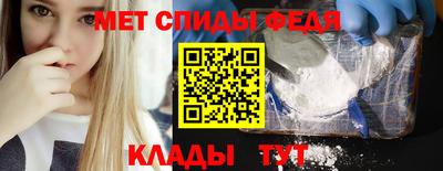 бошки Кумертау
