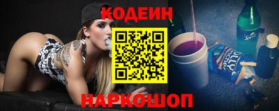 тгк Кунгур