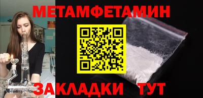 кокаин колумбия Кулебаки