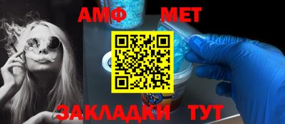 тгк Кунгур