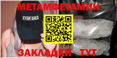 кокаин колумбия Кулебаки