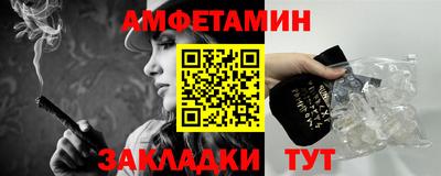 кокаин колумбия Кулебаки