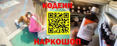 кокаин колумбия Кулебаки