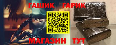 кокаин колумбия Кулебаки