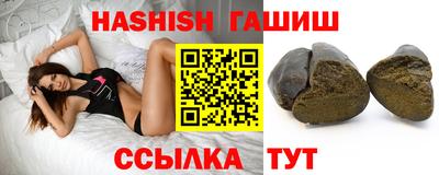 кокаин колумбия Кулебаки