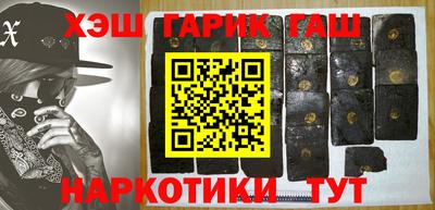кокаин колумбия Кулебаки