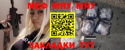 кокаин колумбия Кулебаки