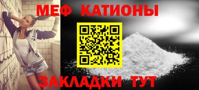 бошки Кумертау